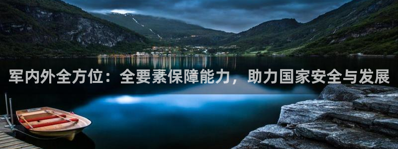 新宝gg有规律么