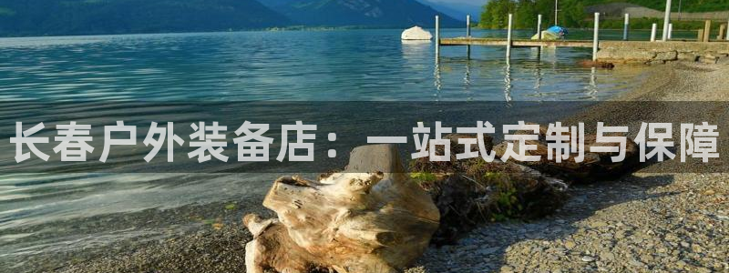 新宝gg娱乐登录地址