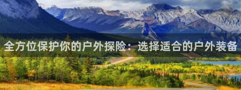 新宝gg代理条件