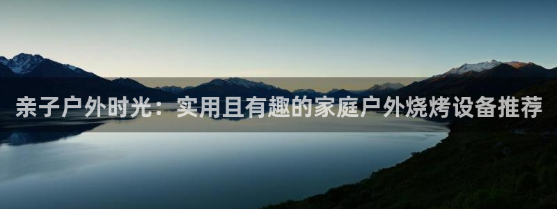 新宝gg测速登录